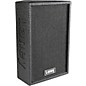 Open Box Laney IRT-X 200W RMS Powered Expansion Guitar Cabinet Level 1 thumbnail