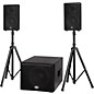 Open Box B-52 MATRIX-1500 1200-Watt 15 Sub & Two 10 2-Way Three Piece Active Speaker System Level 2  888365324746 thumbnail