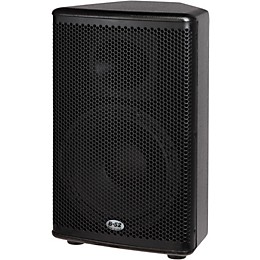 Open Box B-52 MATRIX-1500 1200-Watt 15 Sub & Two 10 2-Way Three Piece Active Speaker System Level 2  888365324746