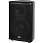 Open Box B-52 MATRIX-1500 1200-Watt 15 Sub & Two 10 2-Way Three Piece Active Speaker System Level 2  888365324746