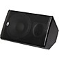 Open Box B-52 MATRIX-1500 1200-Watt 15 Sub & Two 10 2-Way Three Piece Active Speaker System Level 2  888365324746