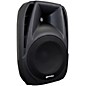 Open Box Gemini ES-08 Passive 8" Loudspeaker Level 1 thumbnail