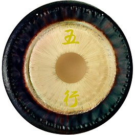 MEINL Sonic Energy Wu Xing Gong 36 in. MEINL Sonic Energy Wu Xing Gong 24 in.