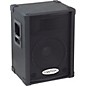 Yamaha MG102C with KPC12P 12" Speaker PA Package