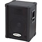 Yamaha MG102C with KPC12P 12" Speaker PA Package