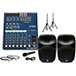 Yamaha MG102C with PXB150USB 15" Speaker PA Package thumbnail