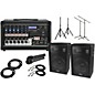Peavey PVi6500 With S715 15" Speaker PA Package thumbnail