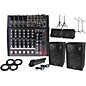 Phonic Powerpod 820 Mixer with 15 in. S715 Mains and KPC10M 10 in. Monitors Package thumbnail