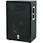 Peavey PVi 8500 A15 15" Speaker PA Package With Monitors