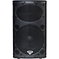 Open Box Cerwin-Vega P1000X 10" Powered 2-Way Full Range, 1000 w Class D Speaker Level 1 thumbnail