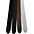 Perri's 2" Basic Leather Guitar Strap Black Perri's 2" Basic Leather Guitar Strap Brown