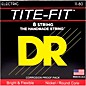 DR Strings Tite-Fit Nickel Plated Extra Heavy 8-String Electric Guitar Strings (11-80) thumbnail