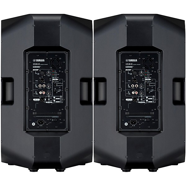 Yamaha DXR15 Speaker Pair | Guitar Center