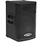 Yamaha MG124CX with KPX112P 12" Speaker PA Package
