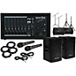 Kustom PA KPX115 15" Speaker with PA2400 10" Monitor Package thumbnail