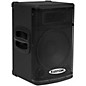 Yamaha MG124CX with KPX115P 15" Speaker PA Package