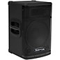 Kustom PA KPX115 15" Speaker with PA2400 12" Monitor Package