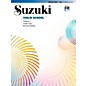 Suzuki Suzuki Violin School Book & CD Volume 7 (Revised) thumbnail