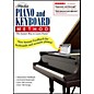 eMedia eMedia Piano & Keyboard Method - Digital Download Windows Version thumbnail