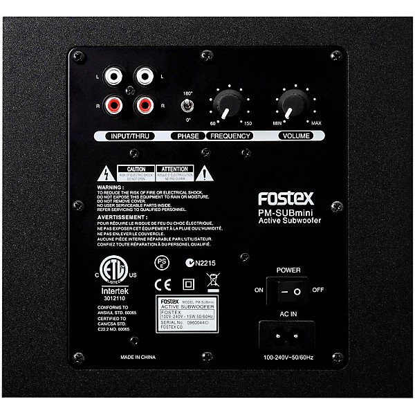 Fostex PM-SUBmini Subwoofer