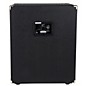 Fender Rumble 700W 2x10 Bass Speaker Cabinet