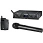 Audio-Technica System 10 Pro ATW-1312 Body-Pack / Handheld System thumbnail