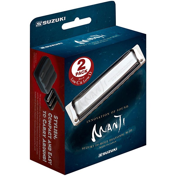 Suzuki MANJI 2-Piece Harmonica Set Keys: (LC, LD)