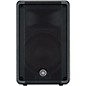 Yamaha CBR10 10" 2-Way Passive Loudspeaker thumbnail