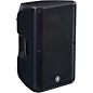 Open Box Yamaha CBR15 15" 2-Way Passive Loudspeaker Level 2  197881151812