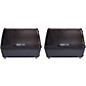 Kustom PA KPX115M 15" Passive Monitor Pair thumbnail