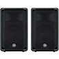 Yamaha CBR10 10" Speaker Pair thumbnail