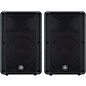 Yamaha CBR15 15" Speaker Pair thumbnail