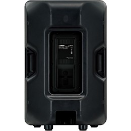 Yamaha CBR15 15" Speaker Pair