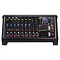 Open Box Peavey XR-AT Powered Mixer with Autotune Level 1 thumbnail