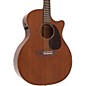 Open Box Martin Custom GPCPA4 Mahogany Acoustic-Electric Guitar Level 2 Natural 190839086846 thumbnail