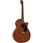 Open Box Martin Custom GPCPA4 Mahogany Acoustic-Electric Guitar Level 2 Natural 190839086846