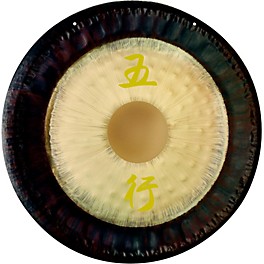 MEINL Sonic Energy Wu Xing Gong 28 in.