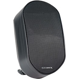 Open Box PreSonus I/O-4 Indoor/Outdoor Speaker System Level 1