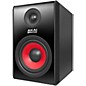 Akai Professional RPM500 Black Studio Monitor thumbnail