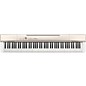 Open Box Casio Privia PX160GD Digital Piano Level 1 thumbnail