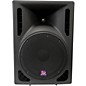 Open Box Gem Sound PXA112T-USB 12" Powered Speaker with USB/SD Media Player Level 2 888365654829 thumbnail