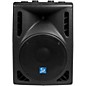 Open Box Gem Sound PXA115T-USB 15" Powered Speaker USB/SD Media Player Level 1 thumbnail