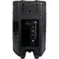 Open Box Gem Sound PXA115T-USB 15" Powered Speaker USB/SD Media Player Level 1