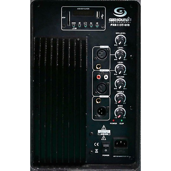 Open Box Gem Sound PXA115T-USB 15" Powered Speaker USB/SD Media Player Level 1