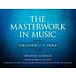 Alfred The Masterwork in Music, Volume I 1925 - Volume I 1925 thumbnail