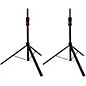 Gator GFW ID Series Speaker Stands With Bag (Pair) thumbnail