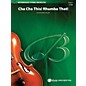 Alfred Cha Cha This Rhumba That String Orchestra Grade 2 thumbnail
