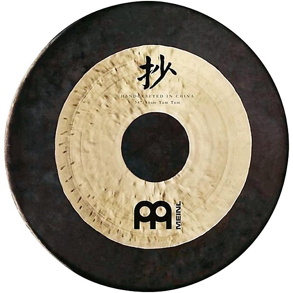 MEINL Sonic Energy Chau Tam Tam with Beater 26 in.