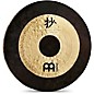 MEINL Sonic Energy Chau Tam Tam with Beater 20 in. thumbnail