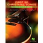 Hal Leonard First 50 Christmas Songs You Should Play On Guitar thumbnail